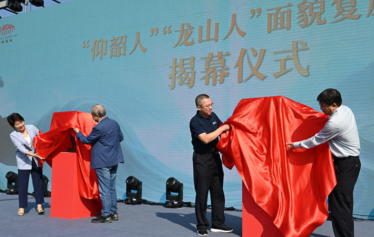 還原5000年前先民長(zhǎng)相 仰韶村遺址古人面貌復(fù)原成果發(fā)布